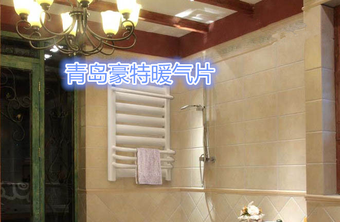 卫生间草莓视频黄色 卫生间草莓视频黄色