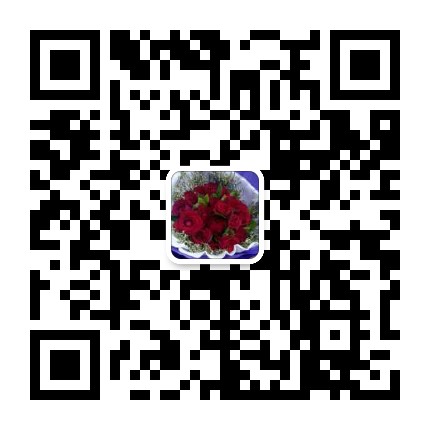 微信公众号